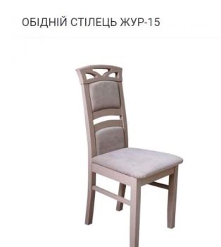 Стільці та крісла фабричного виробництва 5