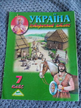 Підручники 8