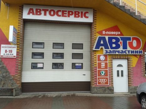 Послуги автомийки 3