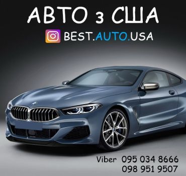 «Best Auto USA» 1