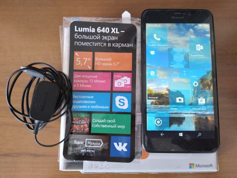 Смартфон Lumia 640XL 1