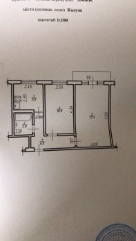 2-кімнатна квартира 1