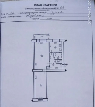 2-кімнатна квартира 2