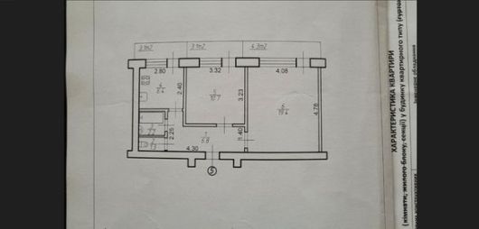 2-кімнатна квартира 3