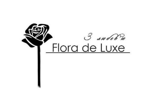 Продавець-флорист у новий магазин мережі Flora de Luxe 1