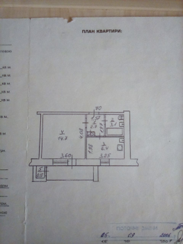 1-кімнатна квартира 1