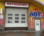 Послуги автомийки 3