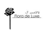 Продавець-флорист у новий магазин мережі Flora de Luxe