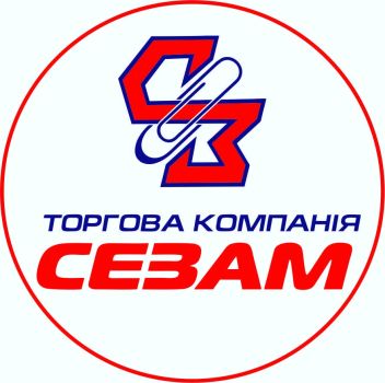 Працівник 1