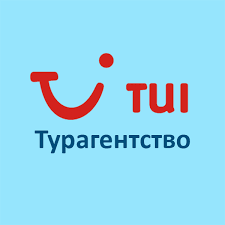 TUI Турагенція 1