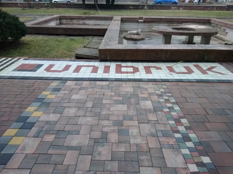 Бруківка unibruk 1
