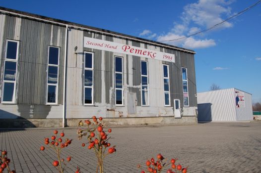 Фірма "Ретекс" 1