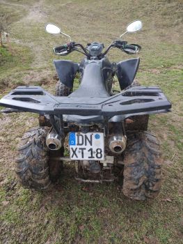 Квадроцикл CPI XS 250 Sport 2
