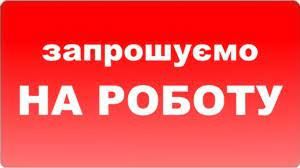 Піцейоло 1