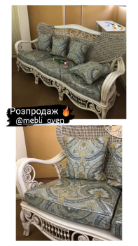 Розпродаж меблів 6
