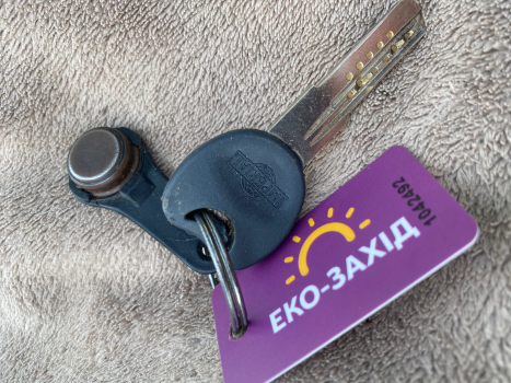 Знайдено ключі 1