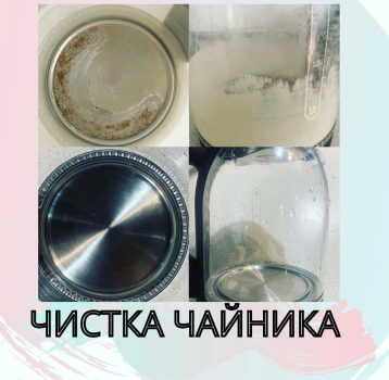Кисневий порошок 5