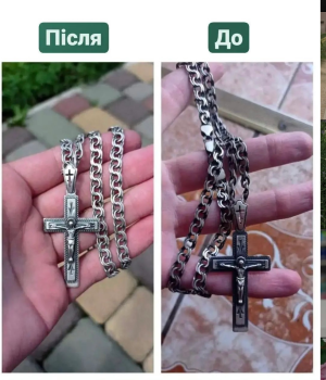 Кисневий порошок 7