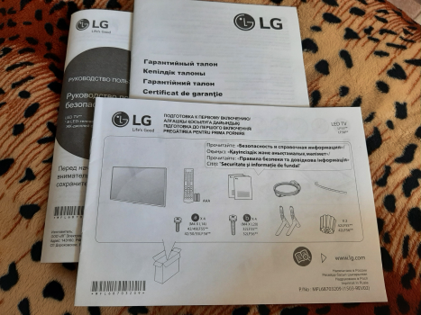 Телевізор LG32 LF560V 8