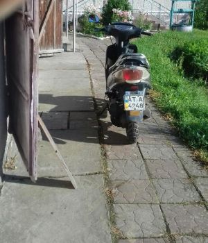 Скутер 50 м.куб.