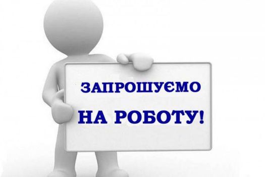 Водій на самоскид 1