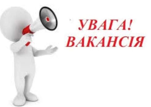 Продавець-консультант
