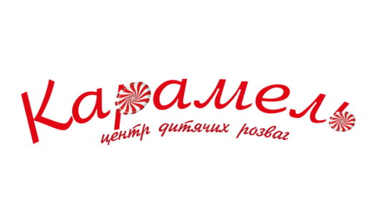 Аніматор 1