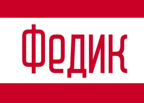 Працівники