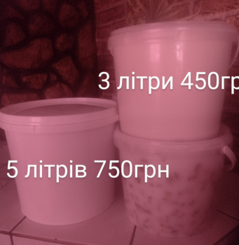 Смалець з шкварками 1