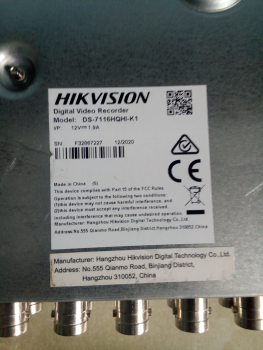 Відеореєстратор Hikvision 4