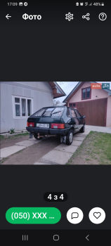 ВАЗ 2109