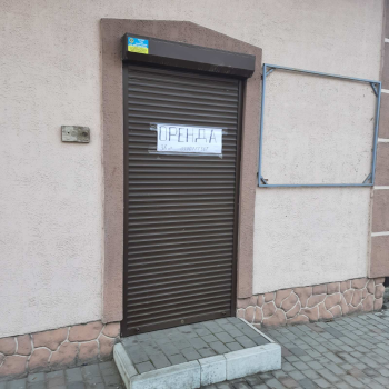 Здам приміщення