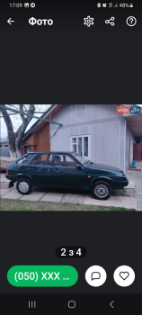 ВАЗ 2109 3