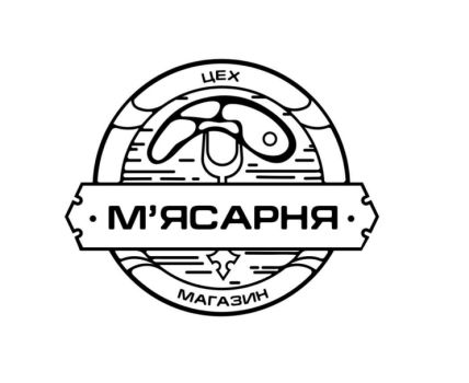 Продавець-касир