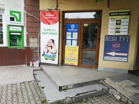Здам приміщення в оренду 2