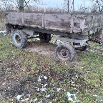 Причеп