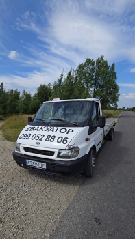 Евакуатор від 500грн