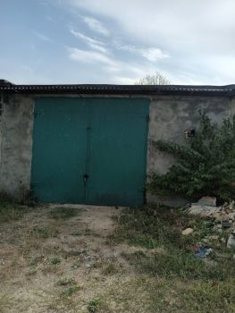 Гараж
