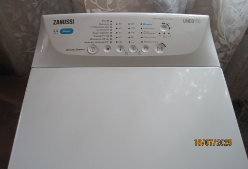 Пральна машина Zanussi 1