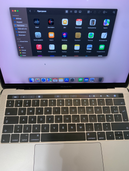 MacBook Pro 13 7
