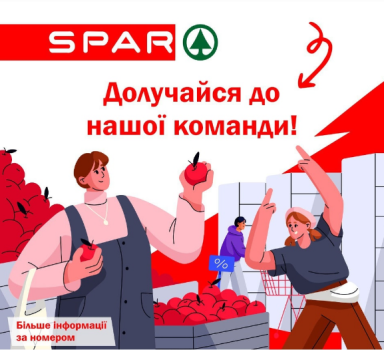 Прибиральниця