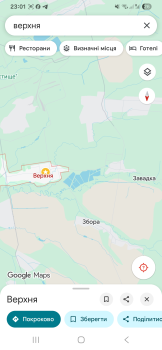 Земельна ділянка під забудову