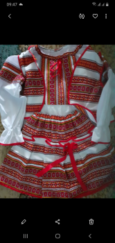 Вишивка