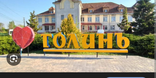Земельна ділянка під забудову
