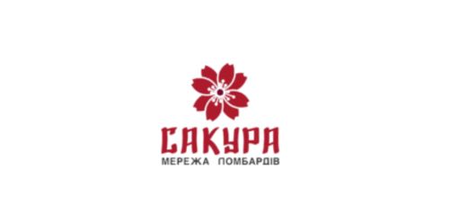 Менеджер по роботі з клієнтами, оцінювач