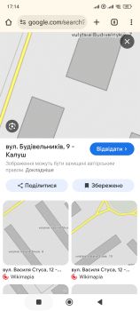 2-кімнатна квартира, вул.Будівельників 9 1