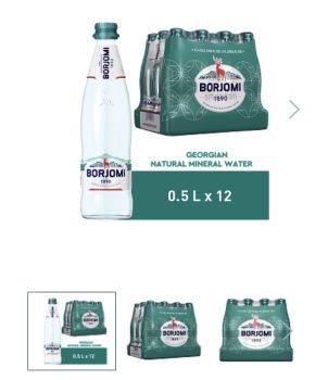 Вода Боржомі 1