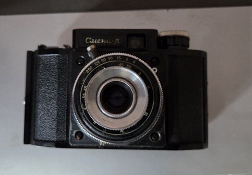 Старовинний фотоапарат 2