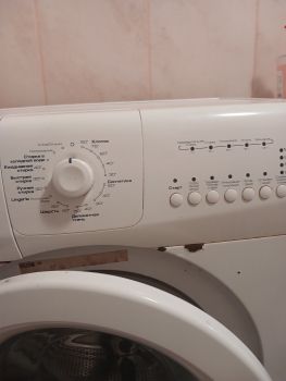 Пральна машинка Whirlpool 2