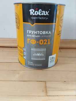 Матеріали 4